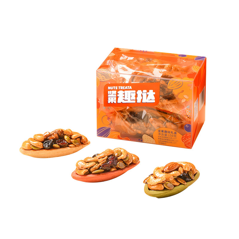 麦轩深圳手信坚果趣挞