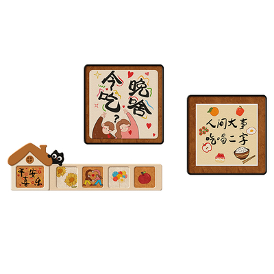 中古风餐厅装饰画高级感客厅壁画