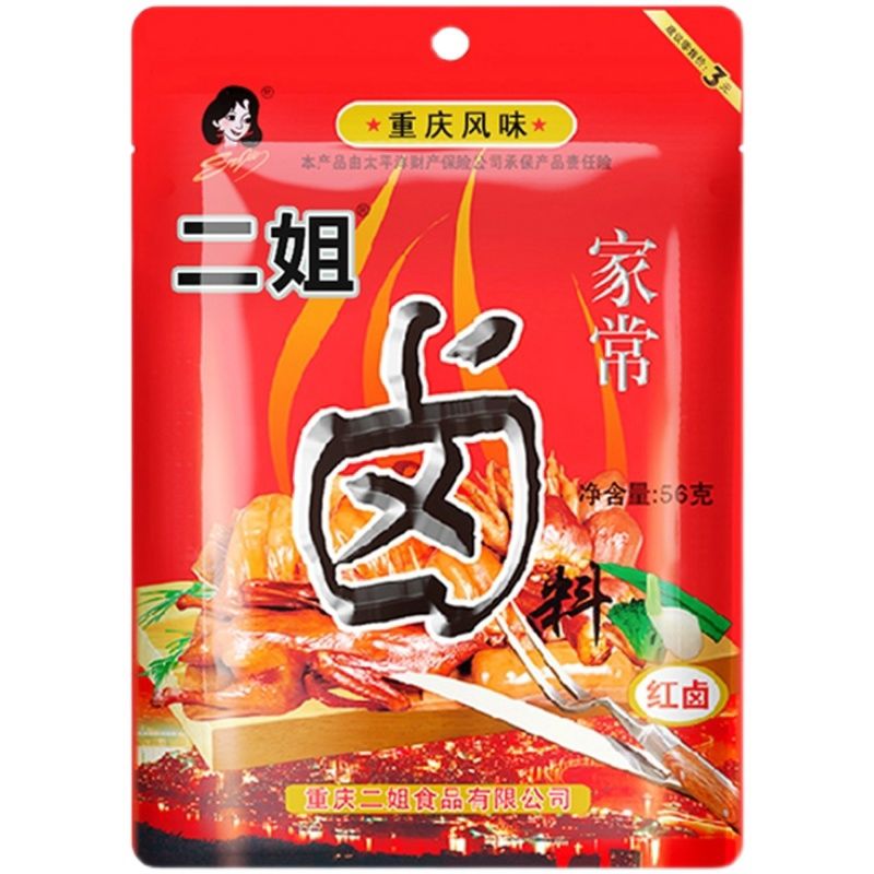 贵州特产二姐卤鸡爪鸡蛋卤肉卤料