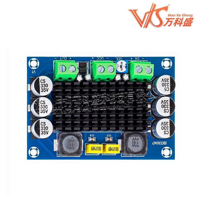 XH-M542 单声道100W数字功放板 TPA3116D2 数字音频放大板 12-26V