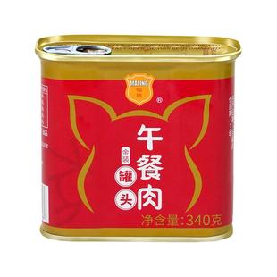 中粮梅林金装午餐肉猪肉罐头340克熟食官方旗舰店官网正品新日期