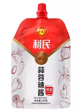 利民天津蒜蓉辣酱烧烤酱