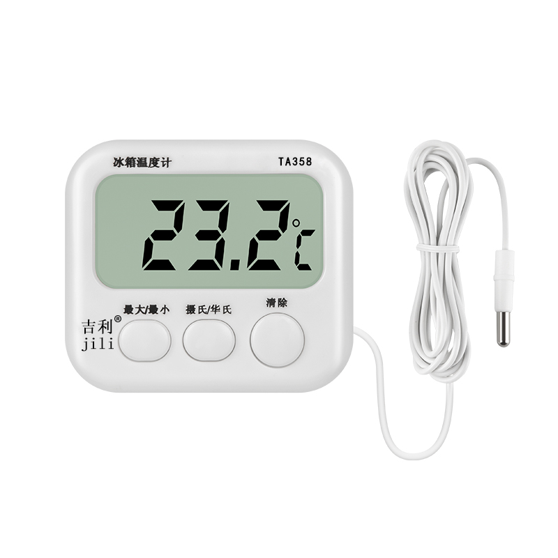 吉利冰箱温度计电子数显高精度阴凉柜测水温探头冷藏冷库冰柜冷冻
