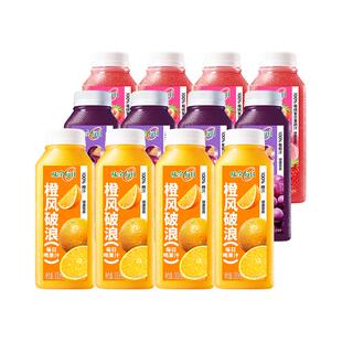味全每日C100%果汁橙汁葡萄汁莓桃味300ml×12瓶纯果蔬汁低温饮料