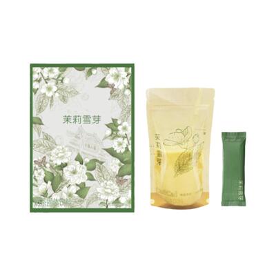 茉莉绝弦轻乳茶霸王平替茶姬伯牙绝弦奶茶粉茶包雪芽牛乳粉冲泡饮