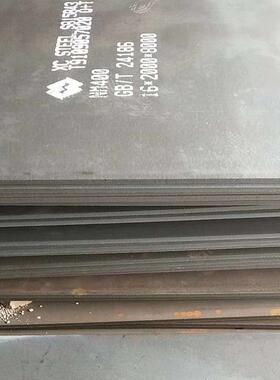 NM450耐磨板 现货NM500钢板  规格齐全量大优惠 耐磨衬板 中厚板