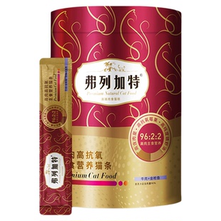 弗列加特主食猫条 生骨肉成幼猫专用100支整箱磷虾油湿粮零食试吃