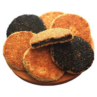 【当天生产】黄石港饼金虹芝麻饼薄脆饼干湖北特产传统芝麻馅饼