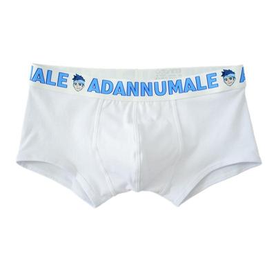 2条装男士内裤平角裤U凸舒适简约