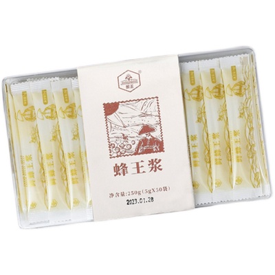 金王春浆新鲜纯蜂王浆鲜活500g