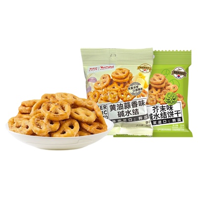 来伊份亚米黄油蒜香味碱水结30g