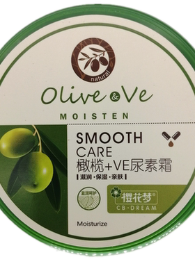 樱花梦尿素霜保湿面霜柔润护手霜