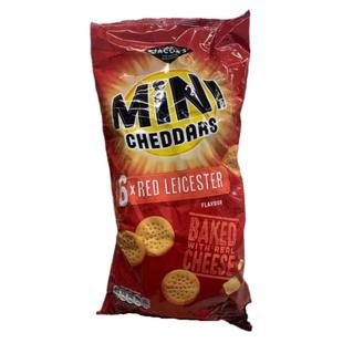 现货 英国JACOB'S MINI纯正切达奶酪芝士饼干进口零食Jacobs饼干