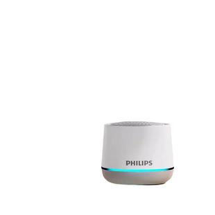 飞利浦无线蓝牙小音响笔记本手机平板家用户外电脑音箱发光低音炮