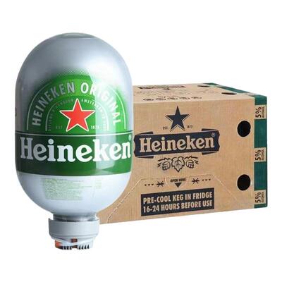 喜力8L荷兰原装胶囊啤酒