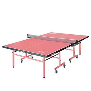 红双喜乒乓球桌折叠家用室内标准乒乓球台T2066专业乒乓球桌子