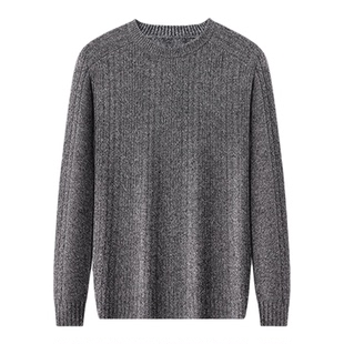 春竹秋冬新款岛精8针26支两股山羊绒圆领合体绞花长袖男士羊绒衫