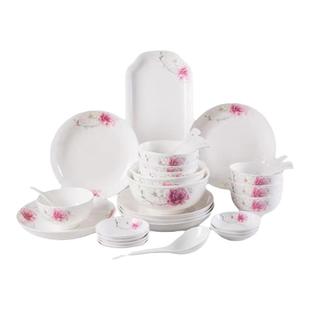 家用陶瓷圆碗耐高温碟套装碗盘餐具组合10个装创意中式轻骨粉防烫