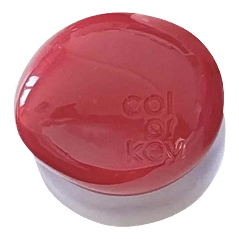 Colorkey珂拉琪冰淇淋小罐唇泥腮红雾面哑光唇釉口红素颜灰粉裸色