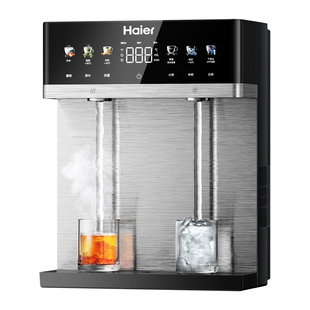 海尔净水器管线机壁挂式家用套装冷热饮水机嵌入式直饮加热一体机