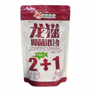 逸宠｜枫丹龙猫浴沙2.5磅杀菌清洁洗澡粉抑菌皮肤疾病龙猫真菌