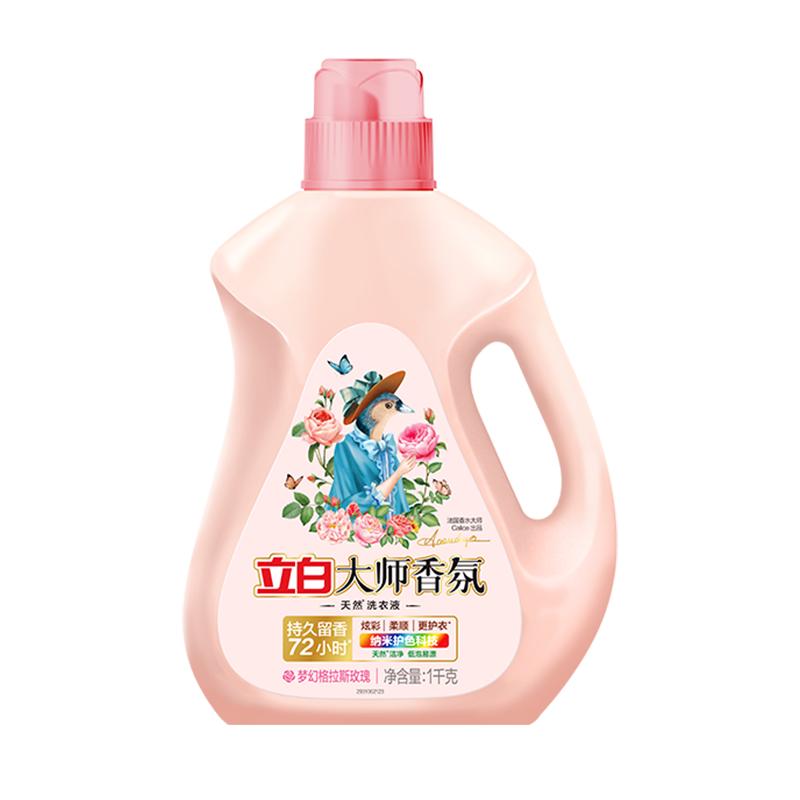 立白洗衣液大师香氛柔护防串色洗衣液大瓶机洗天然炫彩持久留香
