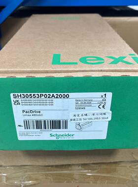 议价施耐德伺服马达SH30553P02A2000马达原装正品包邮