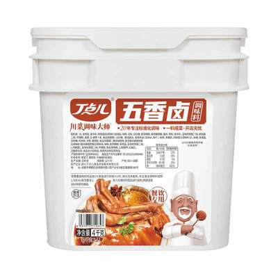 丁点儿商用卤料卤汁酱包辣卤五香