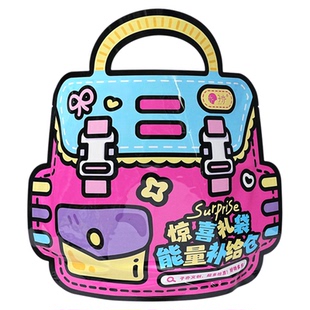 惊喜礼袋灵感充能包文具套装礼盒学习用品小学生开学大礼包手提袋儿童生日礼物女孩盲袋送男孩创意玩具送小孩