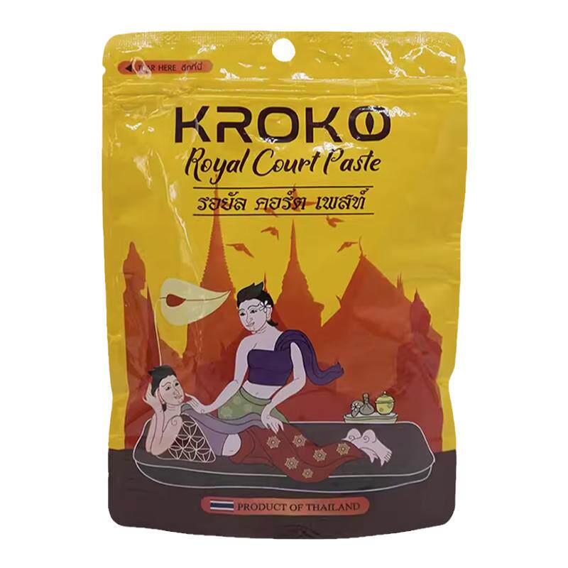 【K姐推荐】泰国KROKO宫廷通络贴5片/袋*5包消除贴肩颈贴