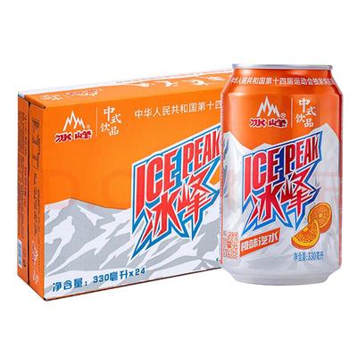 冰峰橙味汽水中华老字号330ml*24