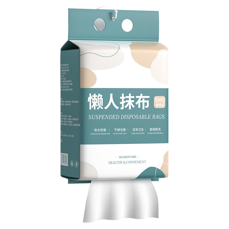 一次性厨房抹布吸油吸水加大加厚