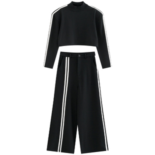 MOERSHOP 半高领两条杠套头上衣阔腿裤套装女春新款bella风两件套