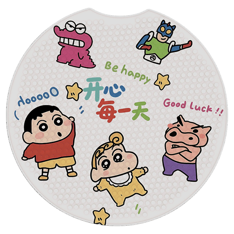 蜡笔小新圆形浴室防滑防摔脚垫