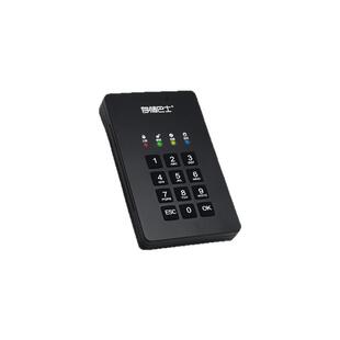 元谷存储巴士硬件加密移动硬盘1TB/2TB容量高速USB3.0原装DM2500