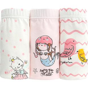英博伦儿童内裤女童平角小女孩莫代尔三角中大童四角短裤夏季薄款