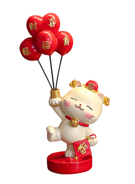 新款【旺宅装饰摆件】氛围感