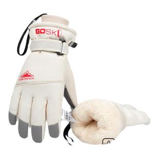 滑雪骑行手套女冬季防水防风防寒防滑单板登山玩雪电动摩托车男生