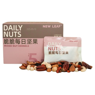 newleaf每日坚果300g/盒含果脆