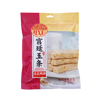 茯苓夹饼驴打滚果脯糖葫芦大礼包
