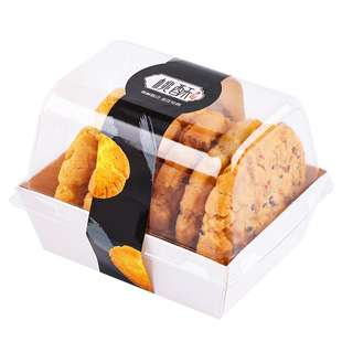 核桃酥包装盒专用宫廷小包装袋贴纸饼干装桃酥的盒子烘焙一次性盒