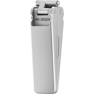 Mr.green德国格林先生变形折叠指甲刀进口不锈钢指甲钳便携指甲剪