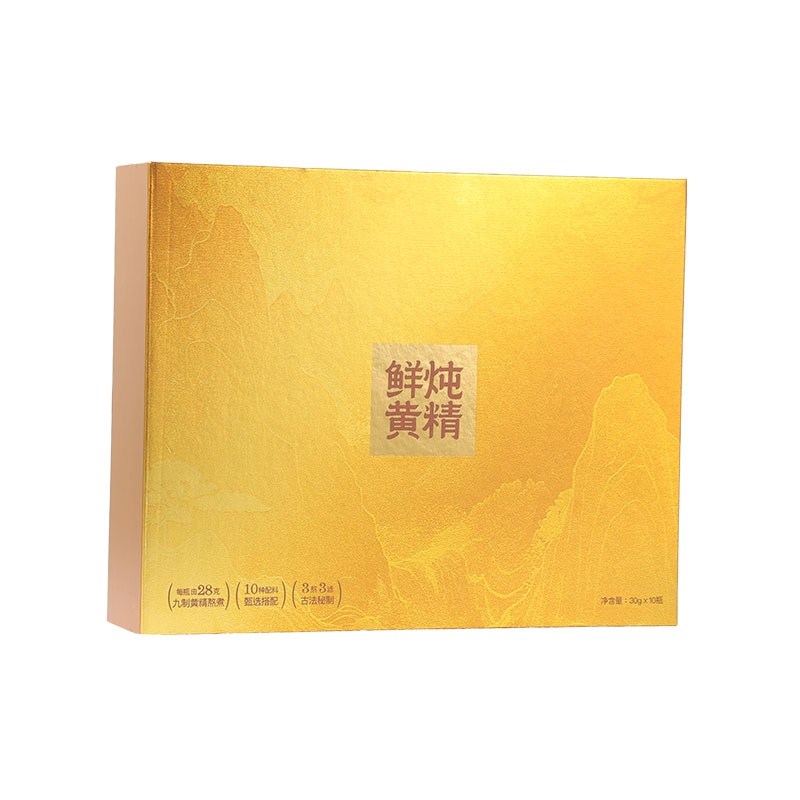 鲜炖黄精即食泡水送长辈领导礼物