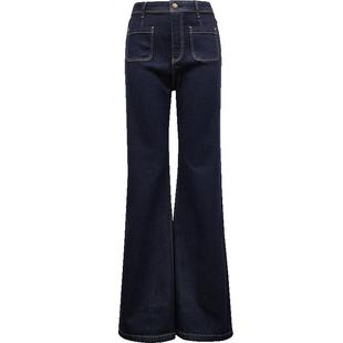 【热销爆款】ONLY奥莱春季新款高腰喇叭裤长裤微喇牛仔裤女