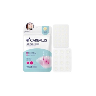 韩国直邮OLIVE YOUNG专享 CAREPLUS 轻薄正品隐形护肤痘痘贴10