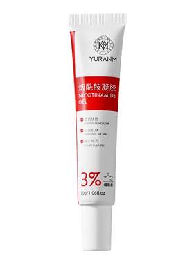 3天逆袭|腋下胳膊肘美白去黑