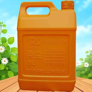 雄威涤尘清洁剂专业空调翅片散热片强去污清洗剂一瓶5L厨房去油污