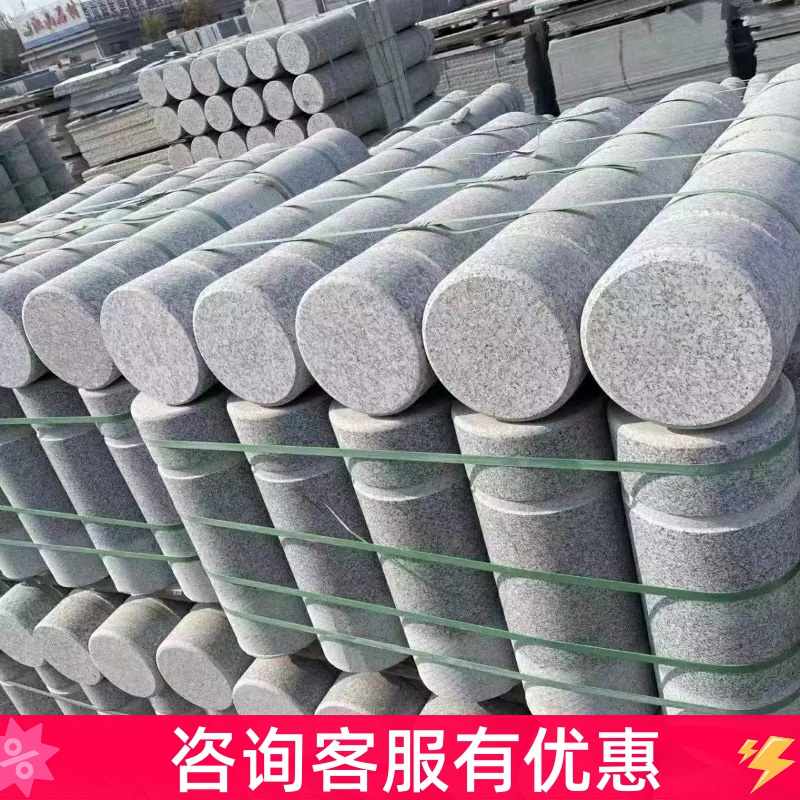 花岗岩芝麻灰挡车石柱广场花园芝麻白方形圆形障碍柱人行道止车石