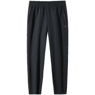 安踏型动裤丨防泼水运动裤男裤磨毛保暖直筒裤跑步长裤152447505N