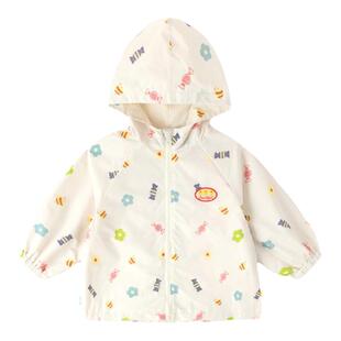 嘟嘟家女童外套春秋女宝上衣春装儿童外衣春款宝宝新款童装春季潮